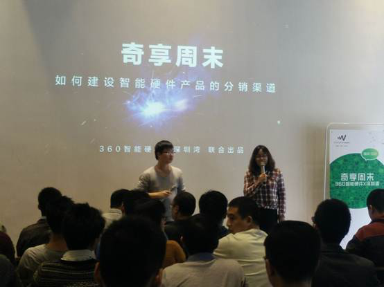 360��̨���˳�Ϸ������Ӳ����·�ںη�