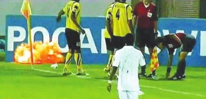 �ǹڱ����У���ը�����򳡱�ͻȻը�졣ͼƬ��Դ����Ƶ��ͼ