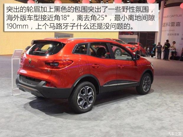 ������ŵ ���׼� 2015�� ������