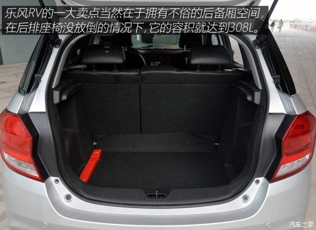 ����ͨ��ѩ���� �ַ�RV 2016�� 1.5L �Զ�Ȥ�а�