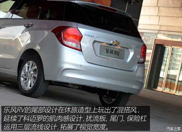 ����ͨ��ѩ���� �ַ�RV 2016�� 1.5L �Զ�Ȥ�а�