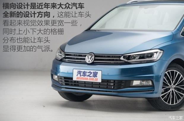 �Ϻ����� ;�� 2016�� ;��L 330TSI ������