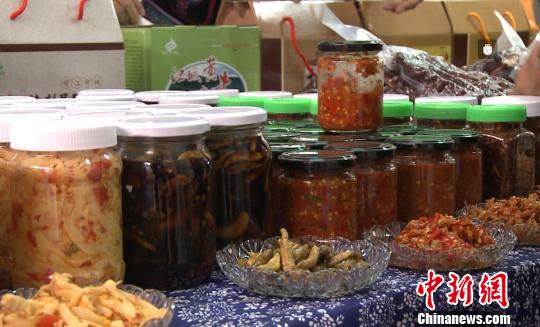 ���߽��ᡱ�ϵ���Ʒ������־骡���