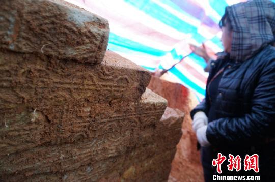 ��Ĺשʯ���������Ļ��� ���� ��