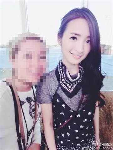 ���������˿ ͼƬ��Դ��̨�塰�й�ʱ����