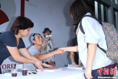 �¹�ϣ ����ͼ