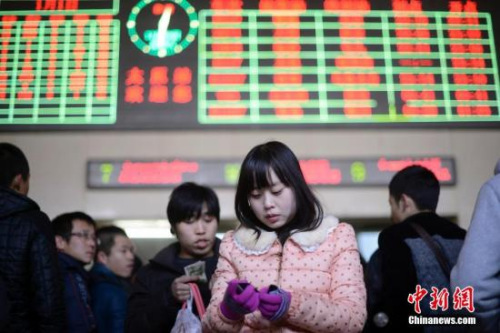 ����ͼ�������緢 Τ�� ��