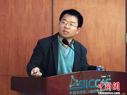 �й���ѧԺ�Ϻ��������о�����������һ��(BGO�о���)�����о�Ա�¿�����гɹ���������տ ��