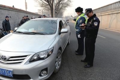 ���죬�����¸�����һ��Υ����˫�����е�˫�ų����������´���������ʱ������̷����