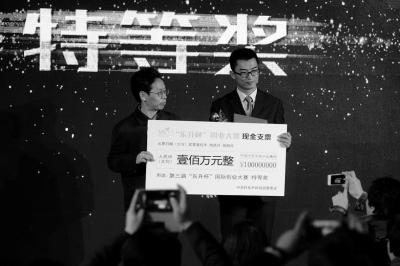 �صȽ����������100��Ԫ���ֽ���������ʱ�������ű���