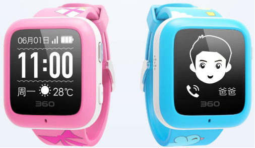 �̵����绥���������Щ�λ������Ӳ��