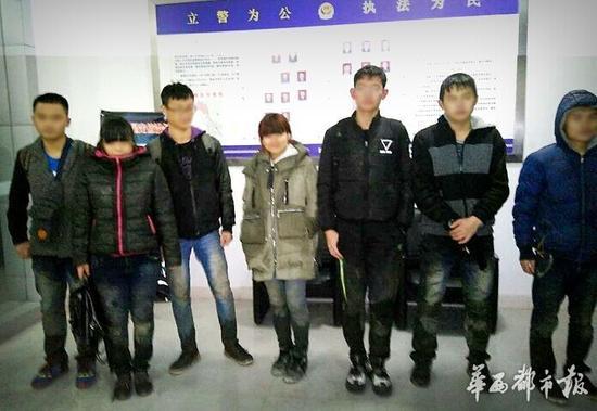 7��ѧ����ȫ��ɽ