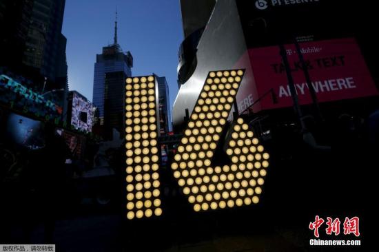 ����ͼ������ʱ��2015��12��15�գ�����ŦԼ��ʱ���㳡������ף��2016������������1��6�������ࡣ��2016�����ƽ�ʱ����516��LED���ݹ��ɡ�