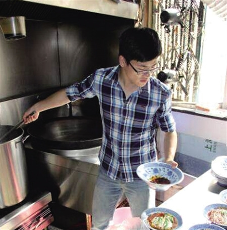 ������˳����ݳ���æµ