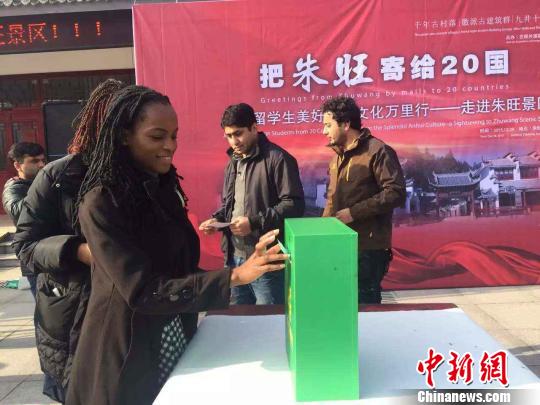 ����������ѧ���߽����մ�ͳ�Ŵ�����������������Ļ�����ף��ӭ���� ������ ��