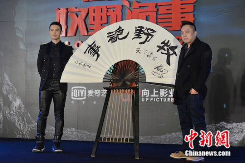 ����ԭ���������°Գ������ƻ�������ϯ����Ұ���¡������ʽ