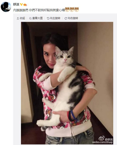 ���΢����ͼ