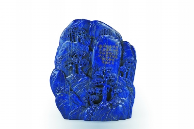 ��Ǭ¡���ʯ���������ɽ�ӡ���16���ס���14���ס���5���ס����ʯ�ʣ�ɫ�����ޣ���ɫտ�����˼�ɽ�Ӹ���ʯ���������������ɽ�Σ�ɽ�����ͱ��棬ɽ��֮�ϸ���ɽʯ���ɰأ��������Ǭ¡����ʫ����������ҡ���ʫ��Ի��Ҷ��֦̬����壬֦������ɫ��Ũ��ϰϰ�������䣬�˼䷳���ٺδӡ�