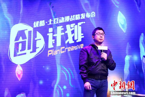 �ſ�����BG��ϯ�ܲ� ��ΰ��