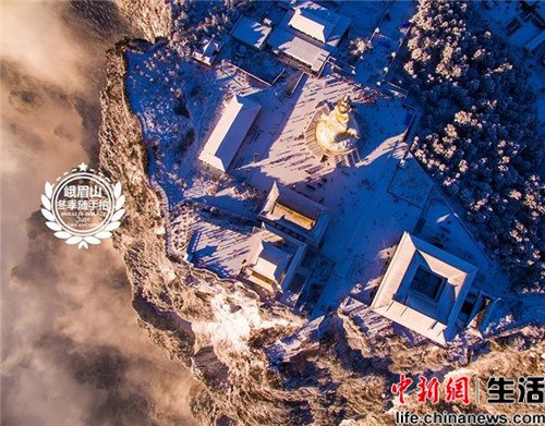 ������,���ɵ��ζ�üɽ�ֺ�ѩԭ�� ���� ��