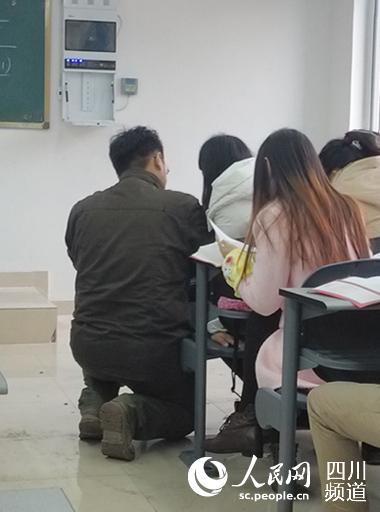 ͼΪ������ʦ�������Ϊѧ�����⡣(������ ��)