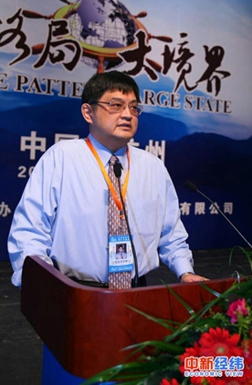 ���� ������(�Ͽ���ѧ����ѧԺ���ڡ���ʿ����ʦ�����¾�γ��Լר��)