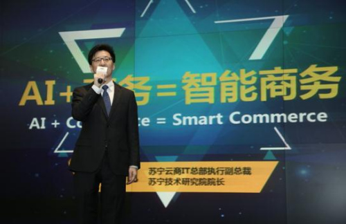 ��������IT�ܲ�ִ�и��ܲ������´�