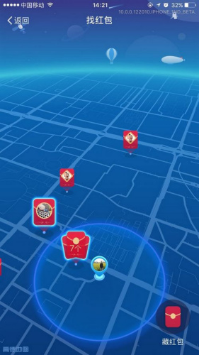  ֧�����ڲ��ARʵ������淨��ͼ��