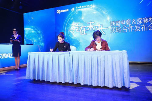 ˫��ǩԼ�ֳ������췽��ͼ