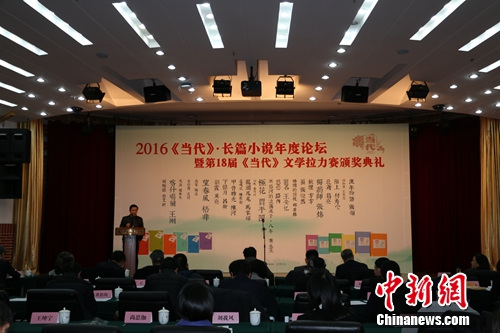 �佱�ֳ���������ѧ�����繩ͼ��