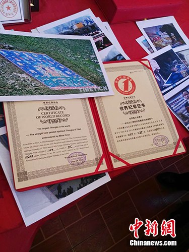 �����¼֤��ڷ���λ������ī�񹤿��ص�������ʹ�����չʾ������������ ������ ��