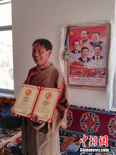 ����������ƿ�������������ʡ����������� ������ ��