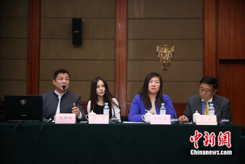 ����Ӱҵ�������ֳ�