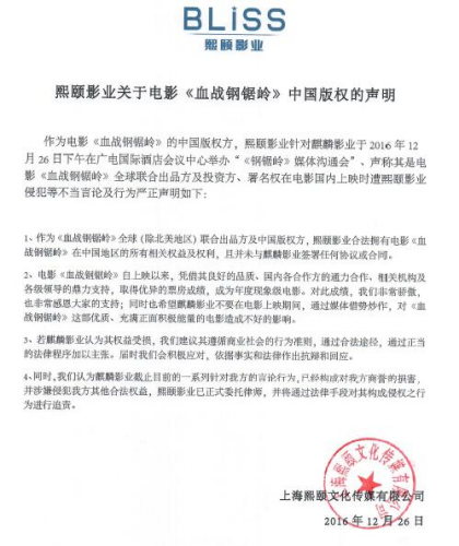 ����Ӱҵ������