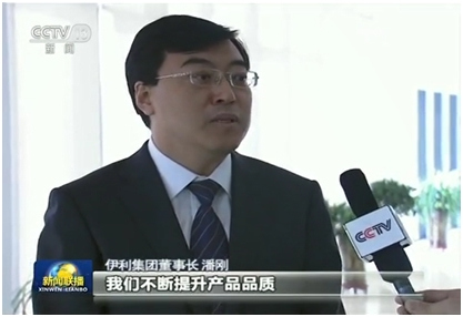 �»��磺����������ҵ������ĸ�