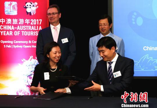 ������(ǰ����)�����ŷ��������붫�����չ�˾�������ܾ�����Ц��(ǰ����)��6���й����չ�˾���´�����ǩ���½ⱸ��¼���й�פ�Ĵ�����ʹ�ݹ�ʹ���Ļ���������(������)���Ĵ��������ξ�ִ������Լ������������(������)��֤��ǩ����ʽ��������¡ ��