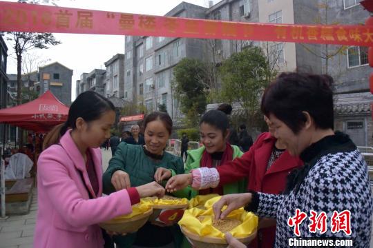 ����ũ�����ڶԸ��Ե�Ŵ�Ƚ��бȽϣ�������ֲ�ĵá�����ѩ�� ��