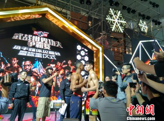 �й�ɢ��˫�Ϲھ����ٻ�(��)��ӭս��������̩ȭ�����ɣ�����˹ �̾�ΰ ��