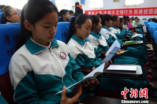 ͼΪѧ���ǲ鿴Ԥ��У԰�����������ᡣ����� ��