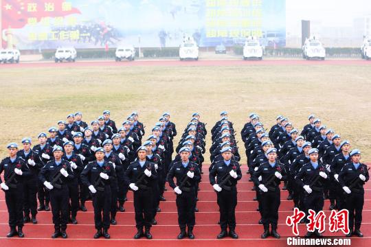 �й�����������ά�;���22����ɽ��ʡ��Ӫ����ʽ���Ƴ��������������