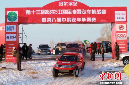 ͼΪ����˲�䡣 ������ί���ṩ