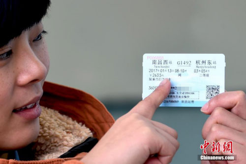 ����ͼ�������緢 ������ ��