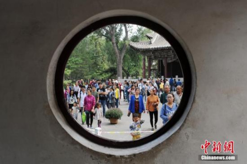 ����ͼ����������� Τ�� ��