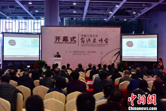 ���й�����֮�硤��Դ�����ᡱ30���ڹ������ޱ�����ó�����ݿ�Ļ �����F ��