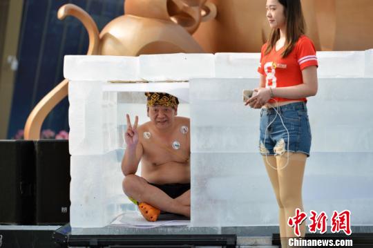 ��սѡ�ֽ������ ���췽��ͼ ��