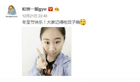 ͼƬ��Դ������һ�������֤΢��