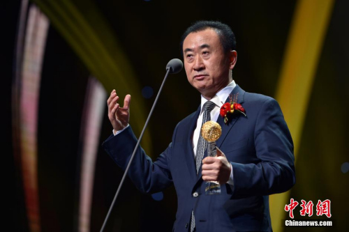 ͼΪ�����񹫹����������ٻ�Ӱ������Ļ��˴󽱡� ���������� ��˶ ��