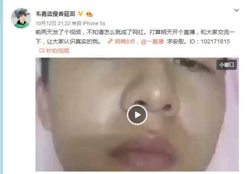 ͼƬ��Դ��Τ�������㹽���������֤΢��