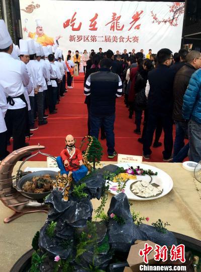 ͼΪ���������ҡ��ڶ�����ʳ������ֳ������Ž� ��