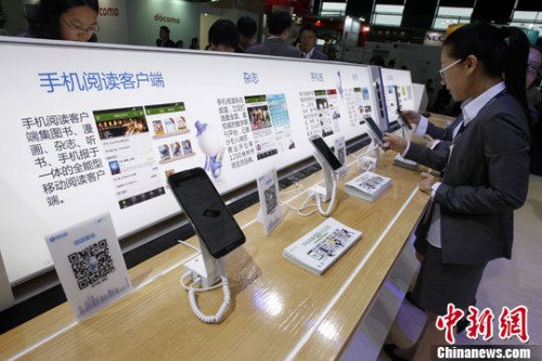 ����ͼ�������緢 ���忡 ��